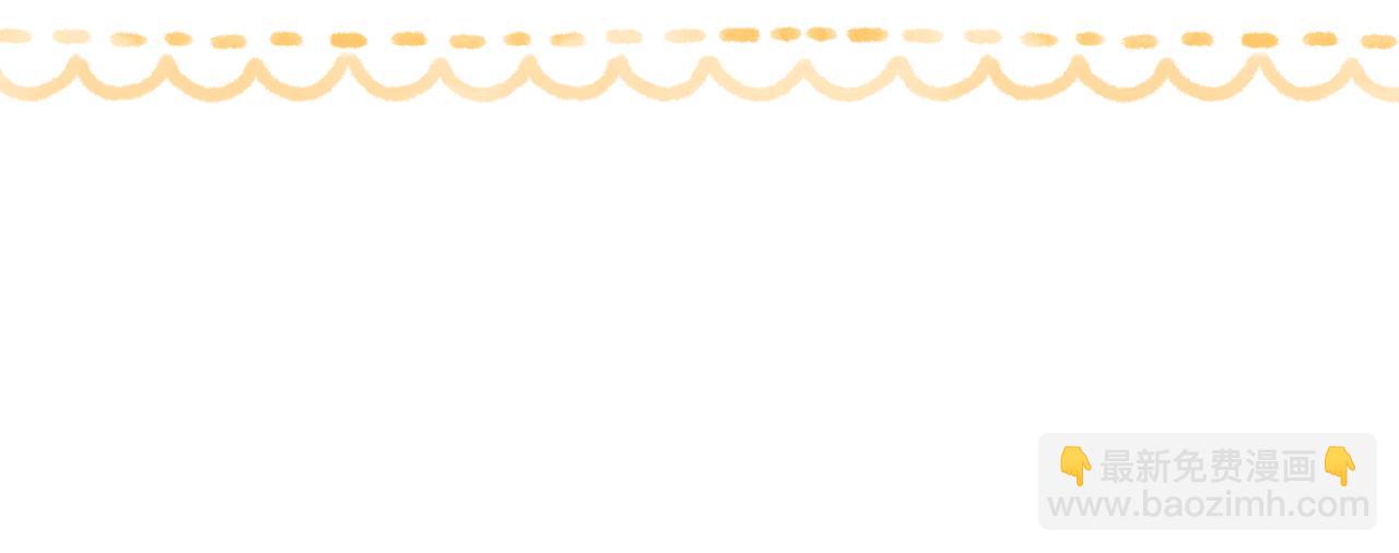 第108话 想要新姓氏(1/4)-第112话