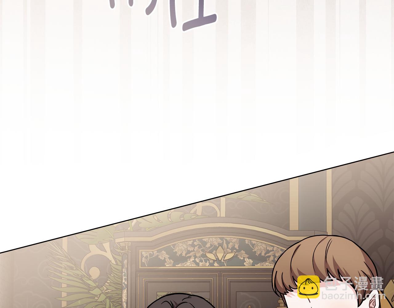 第108话 想要新姓氏(1/4)-第112话