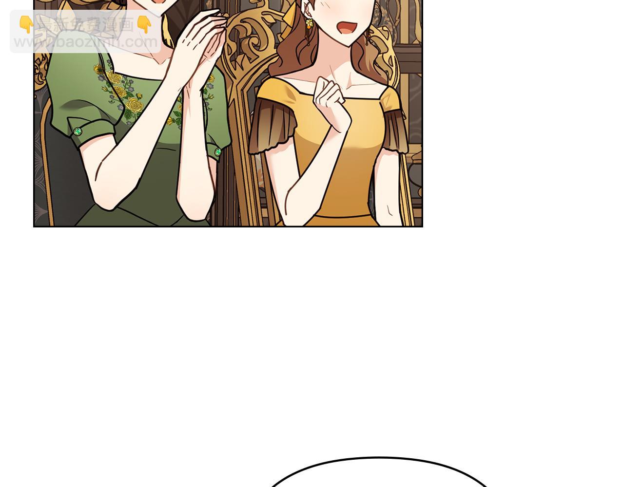 第108话 想要新姓氏(1/4)-第112话