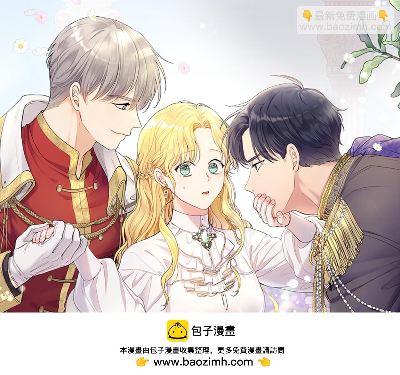 第108话 想要新姓氏(1/4)-第112话