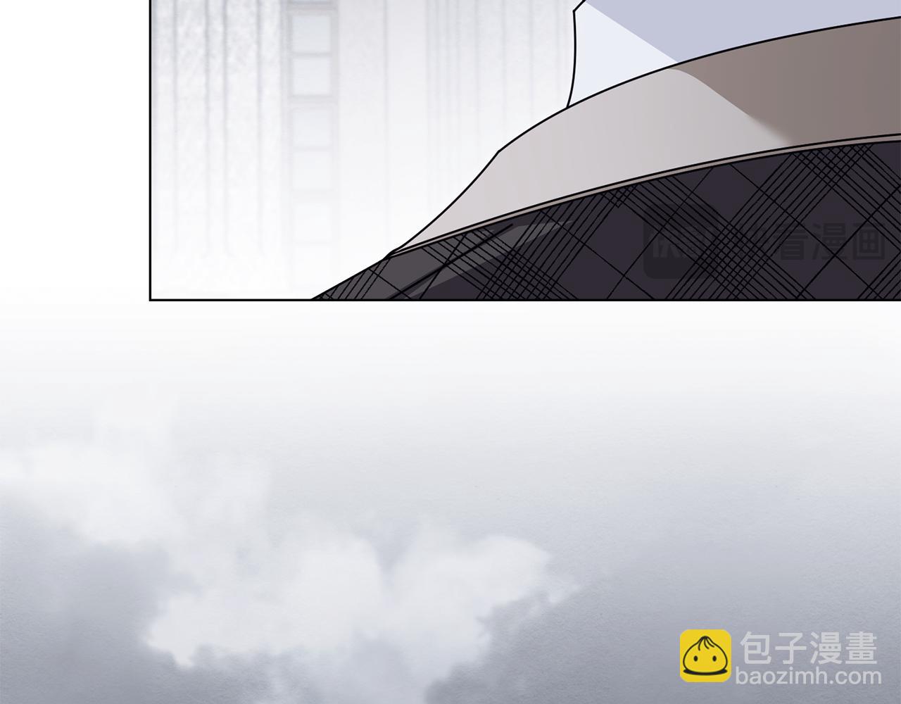 公爵大人，請別太靠近 - 第110話 大公的超級八卦(3/4) - 6