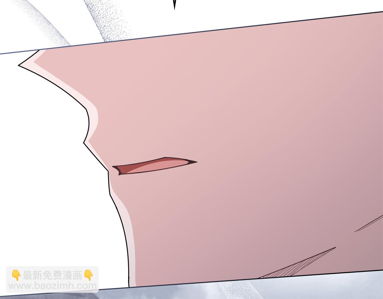 公爵大人，請別太靠近 - 第110話 大公的超級八卦(3/4) - 7