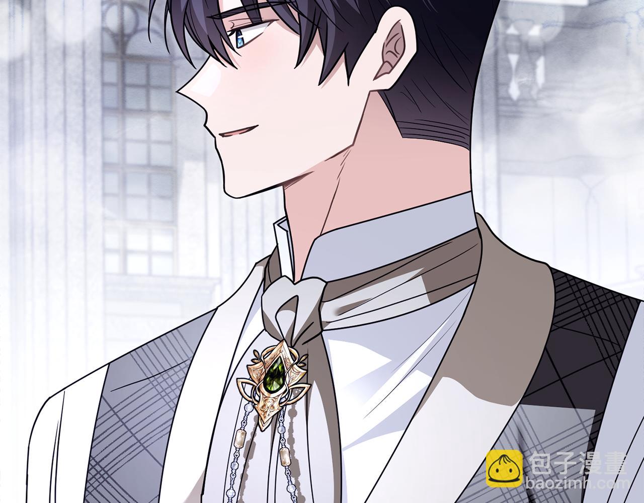 公爵大人，請別太靠近 - 第110話 大公的超級八卦(3/4) - 2