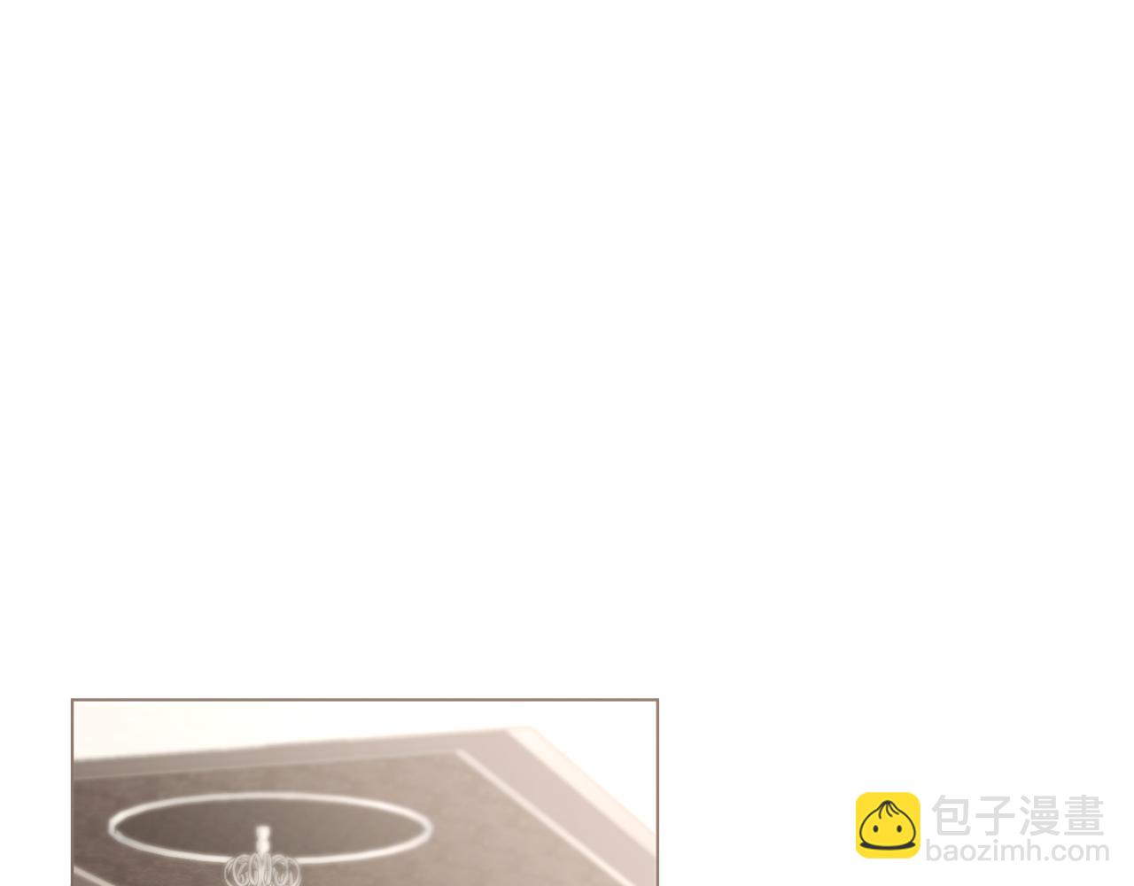 公爵大人，請別太靠近 - 第110話 大公的超級八卦(3/4) - 7