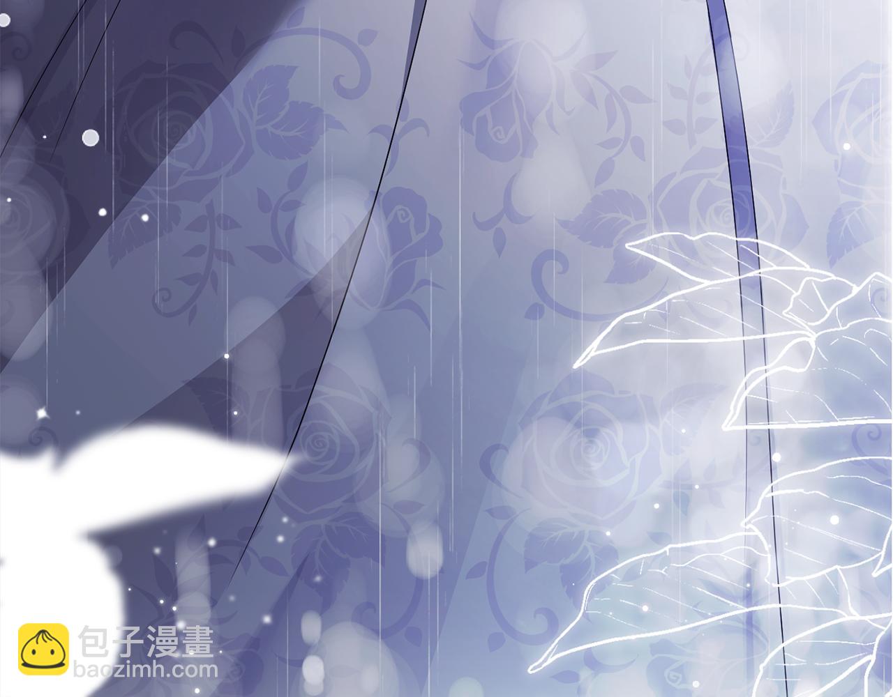 公爵大人，請別太靠近 - 第110話 大公的超級八卦(4/4) - 1