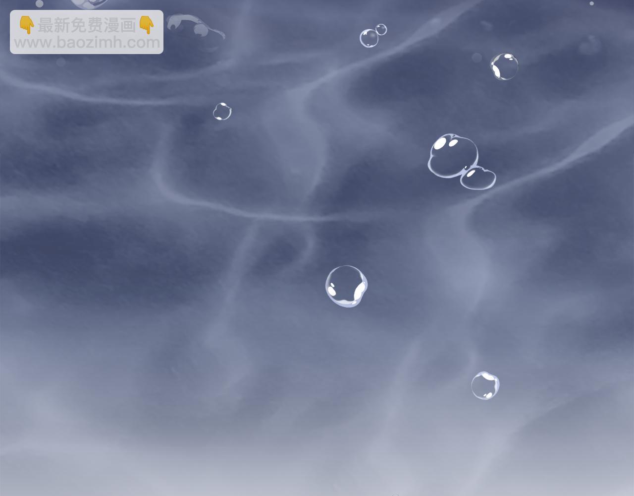 公爵大人，請別太靠近 - 第110話 大公的超級八卦(4/4) - 7