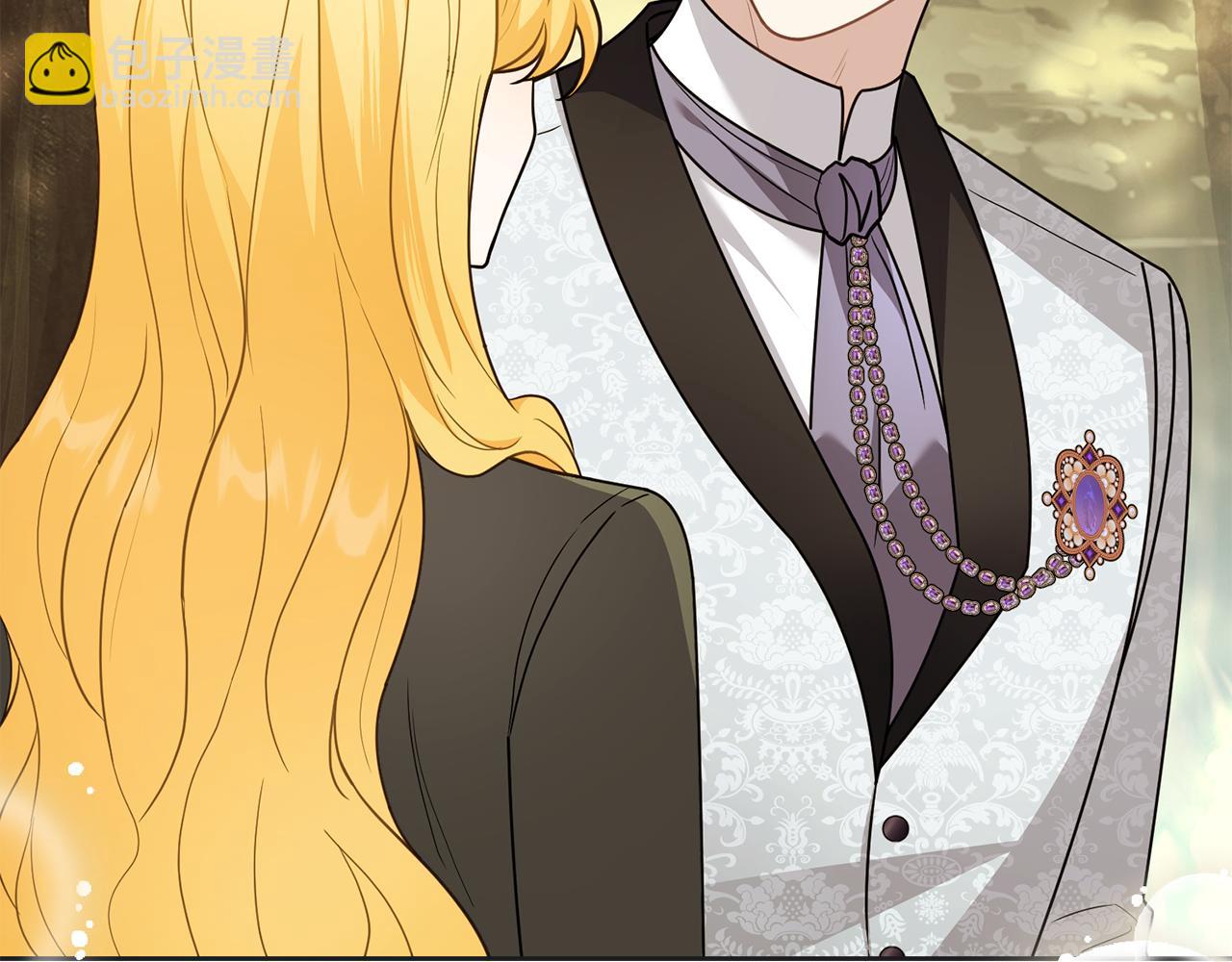 公爵大人，請別太靠近 - 第110話 大公的超級八卦(1/4) - 1