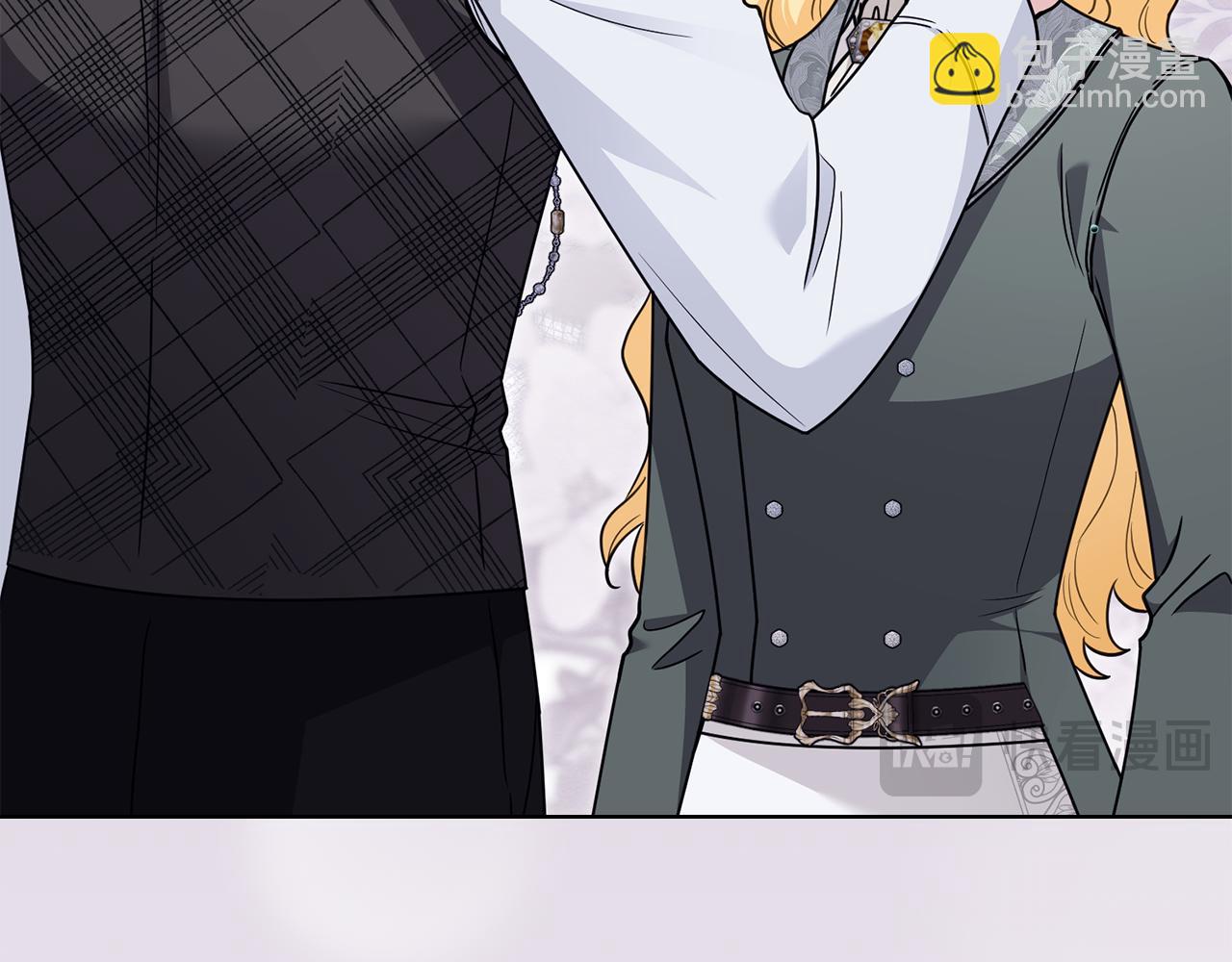 公爵大人，請別太靠近 - 第110話 大公的超級八卦(1/4) - 8