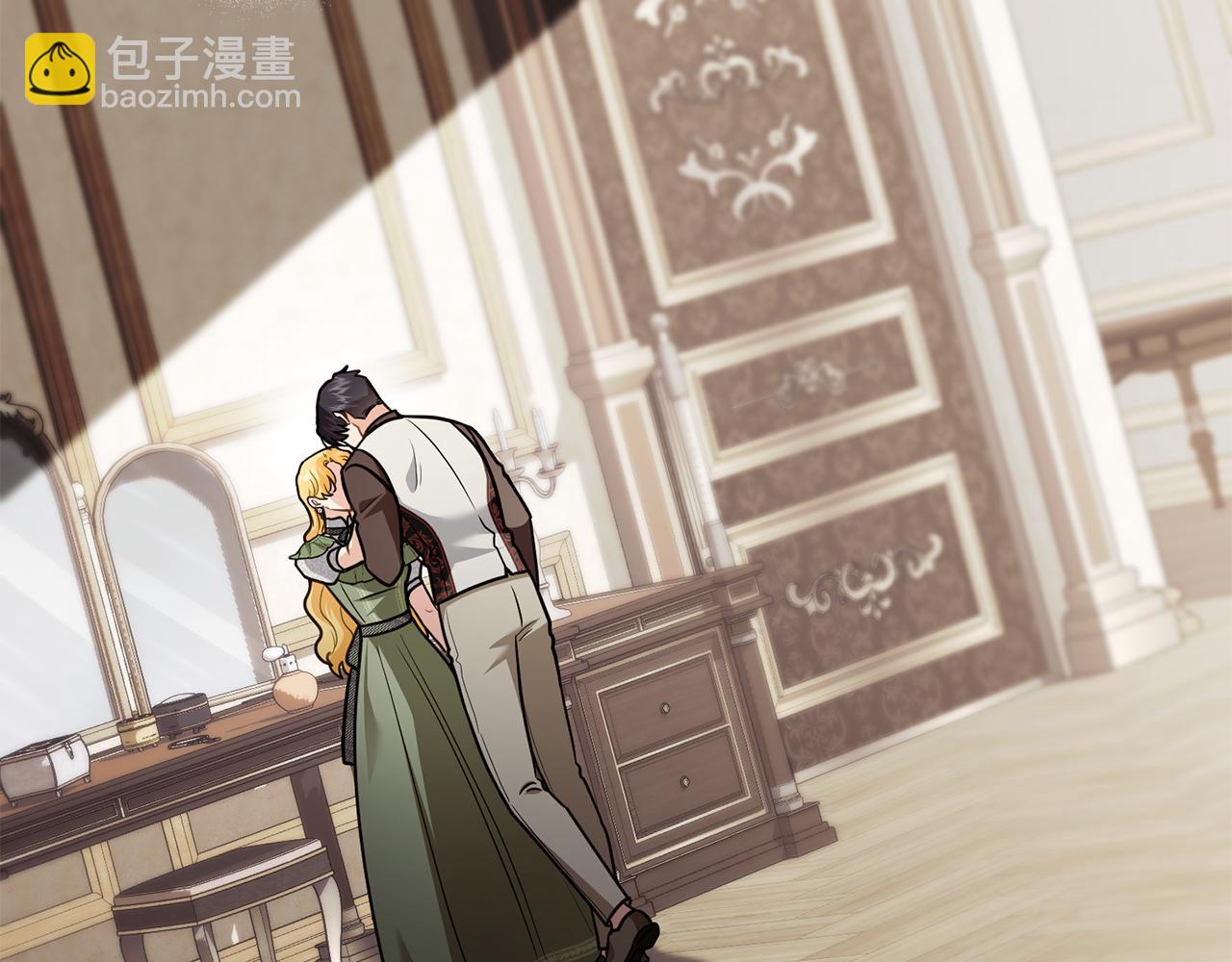 公爵大人，請別太靠近 - 第112話 伸手就能觸碰到你(3/4) - 7