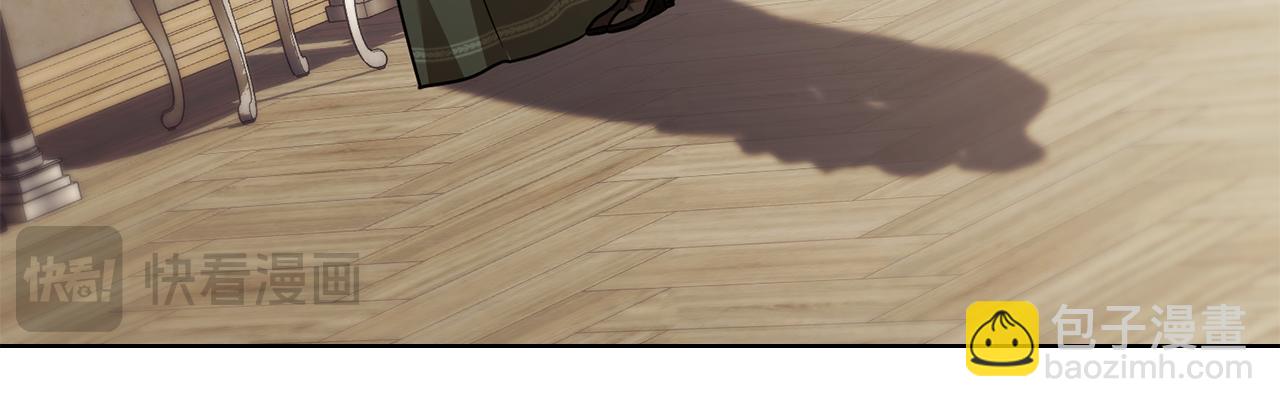 公爵大人，請別太靠近 - 第112話 伸手就能觸碰到你(3/4) - 8