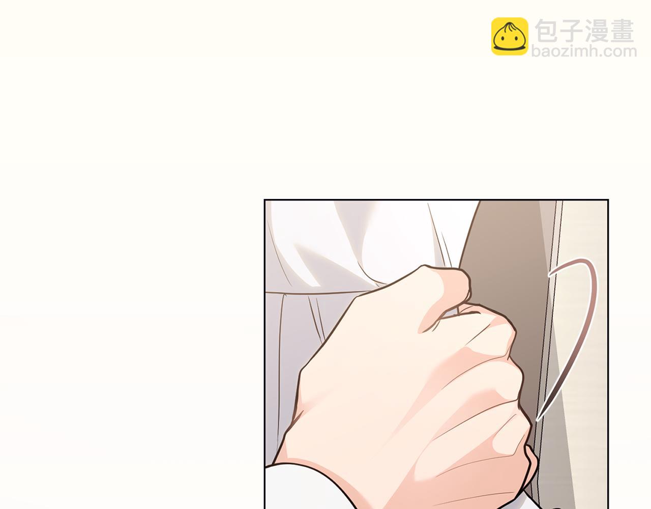 公爵大人，請別太靠近 - 第112話 伸手就能觸碰到你(1/4) - 3