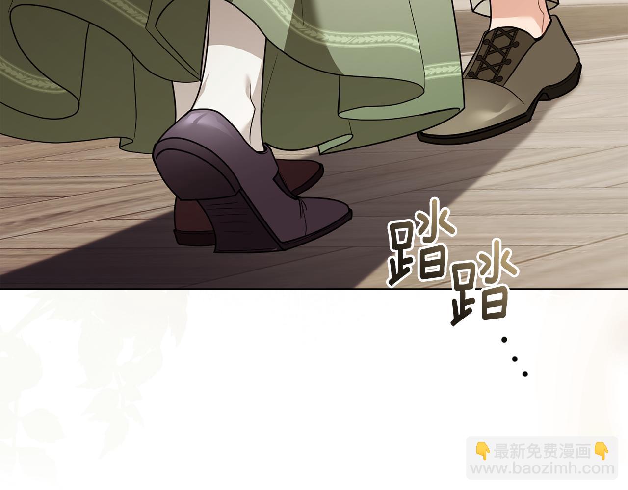 公爵大人，請別太靠近 - 第112話 伸手就能觸碰到你(3/4) - 8