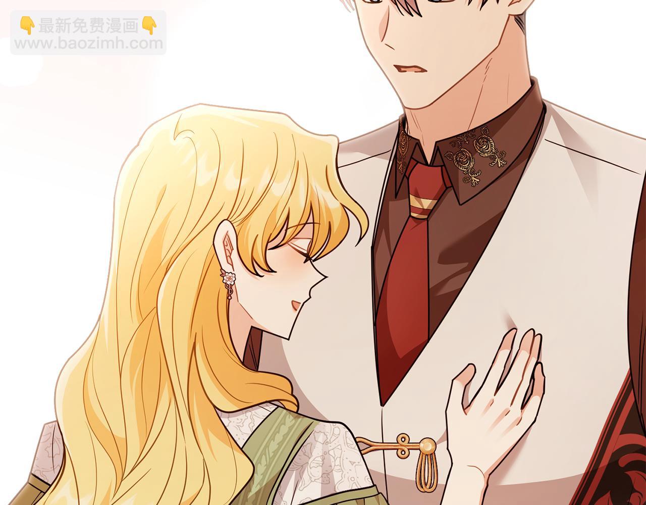 公爵大人，請別太靠近 - 第112話 伸手就能觸碰到你(3/4) - 7