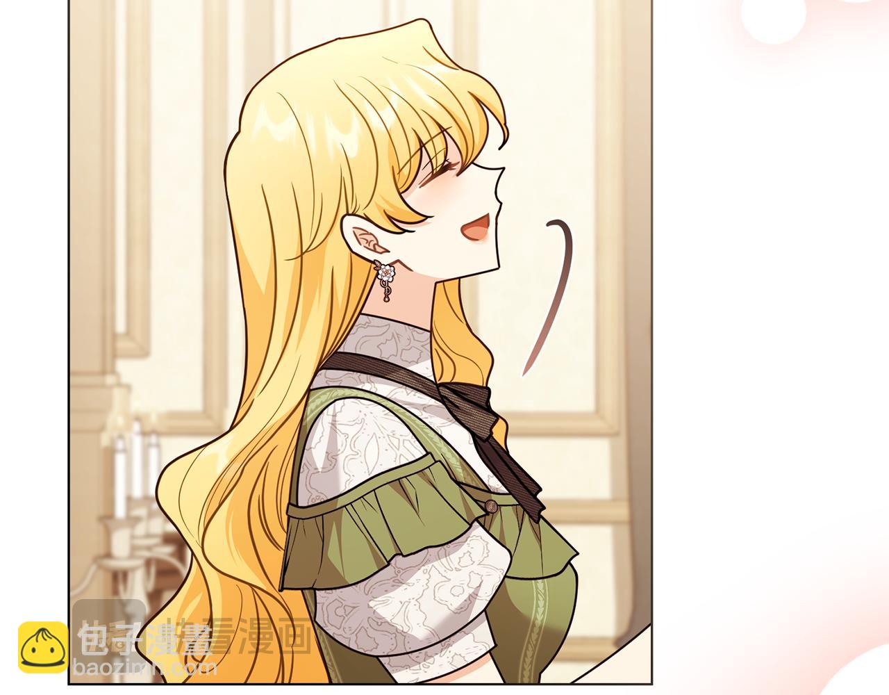 公爵大人，請別太靠近 - 第112話 伸手就能觸碰到你(3/4) - 2