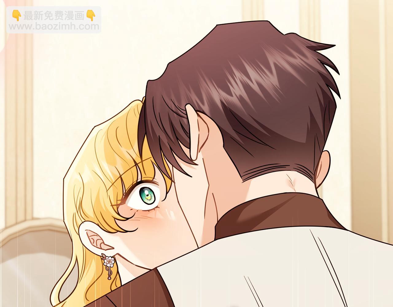 公爵大人，請別太靠近 - 第112話 伸手就能觸碰到你(3/4) - 4