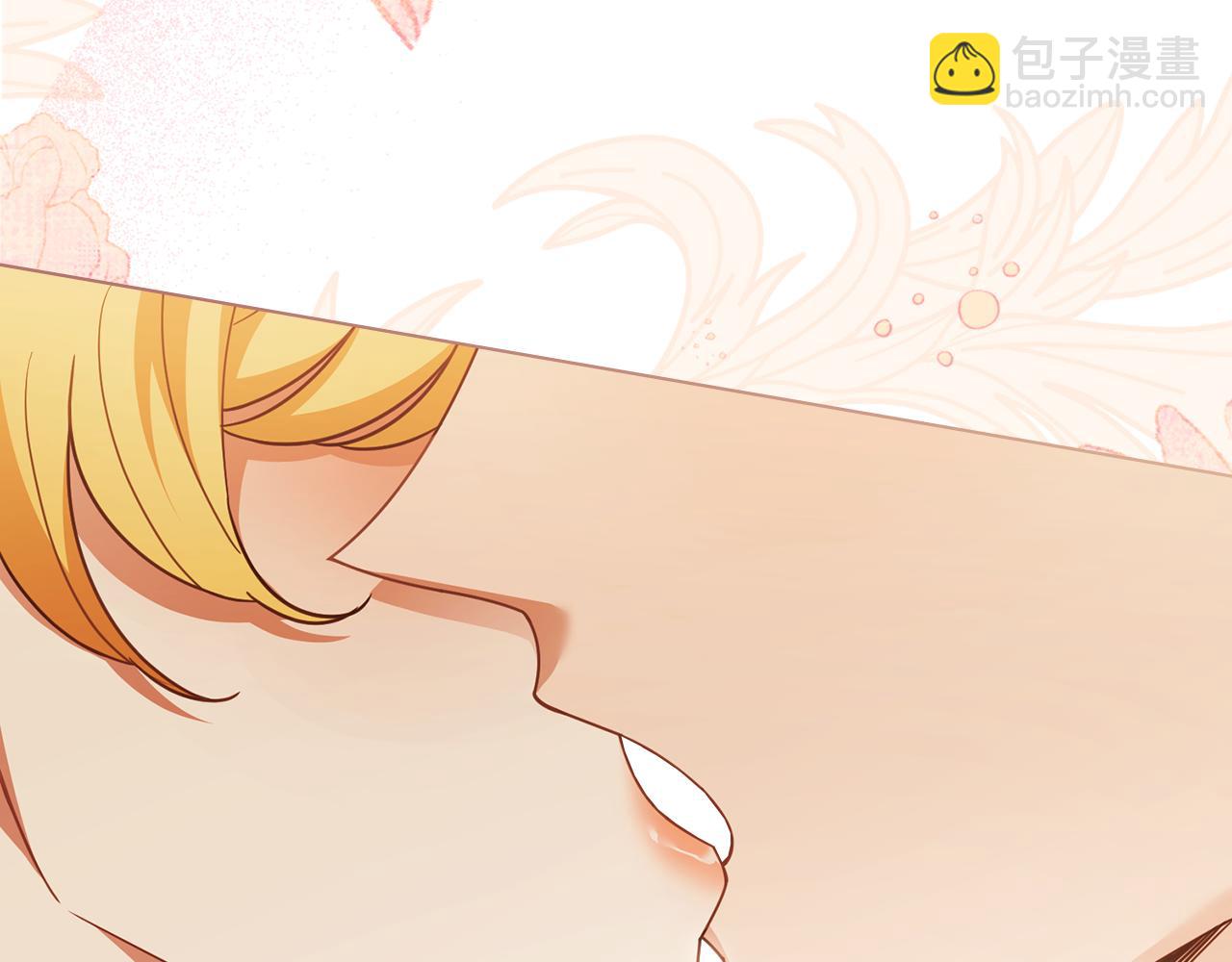 公爵大人，請別太靠近 - 第112話 伸手就能觸碰到你(3/4) - 6