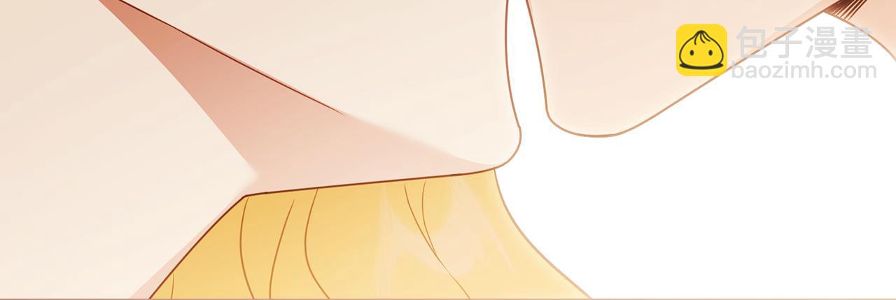 公爵大人，請別太靠近 - 第112話 伸手就能觸碰到你(3/4) - 7