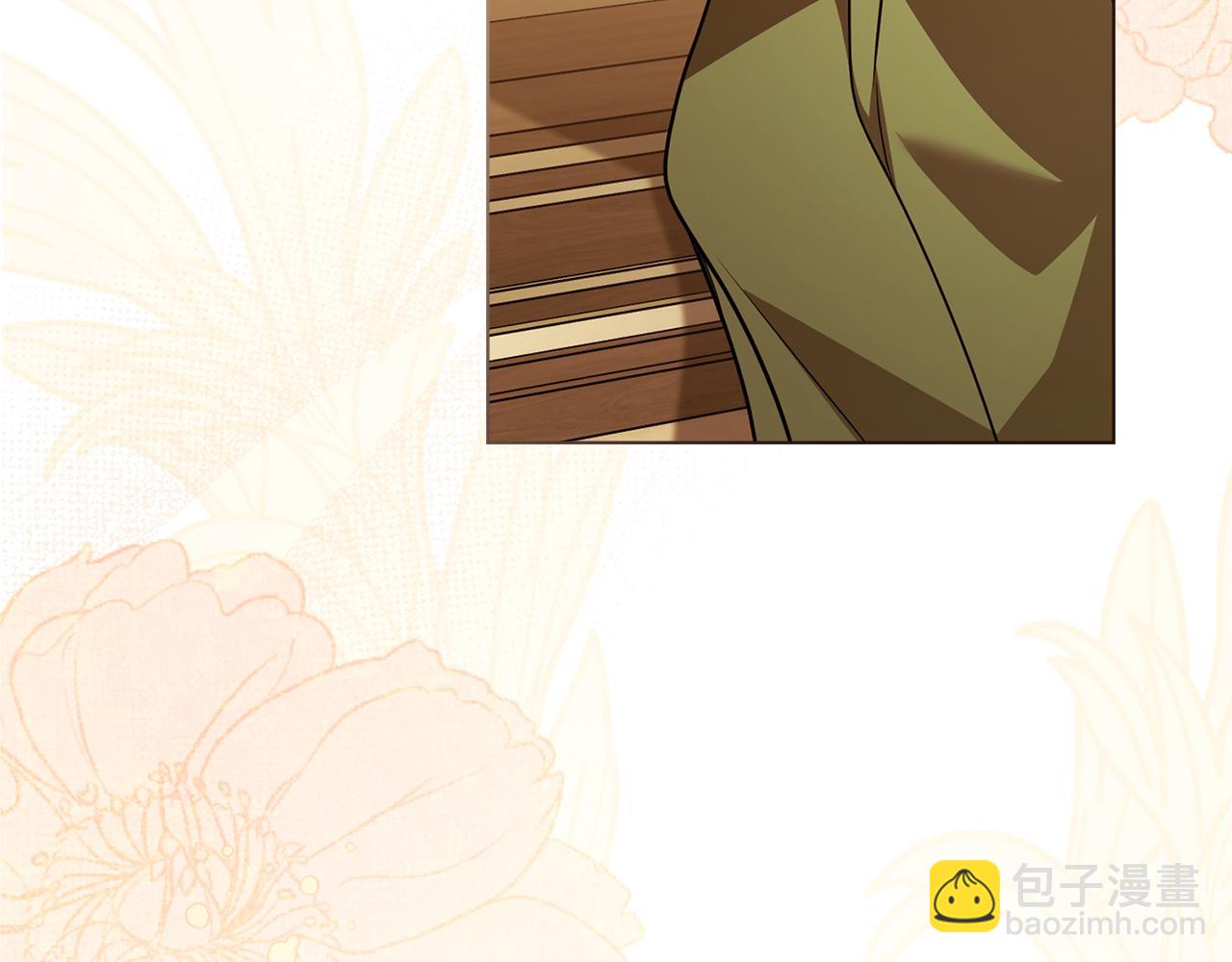 公爵大人，請別太靠近 - 第112話 伸手就能觸碰到你(3/4) - 4