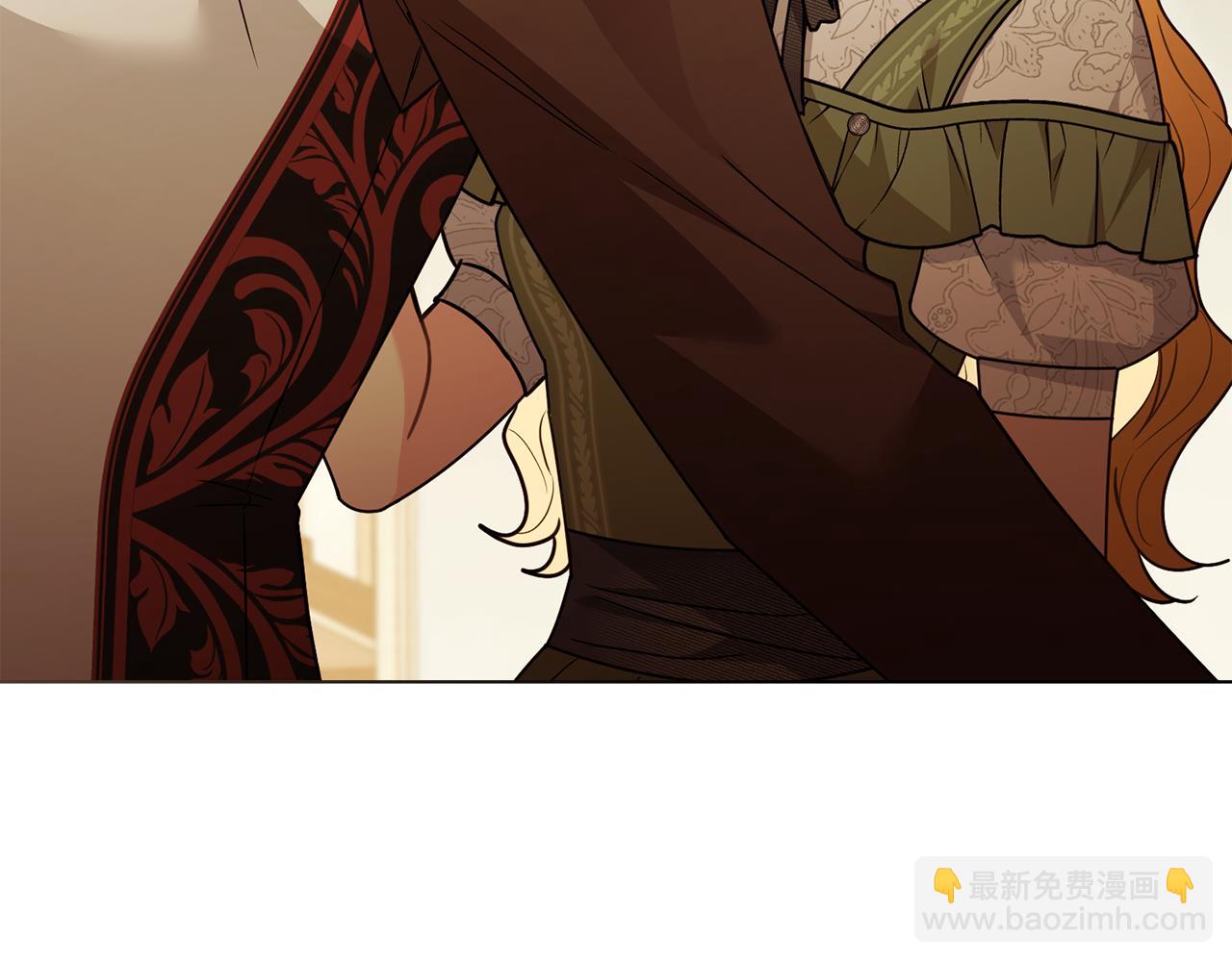 公爵大人，請別太靠近 - 第112話 伸手就能觸碰到你(3/4) - 7