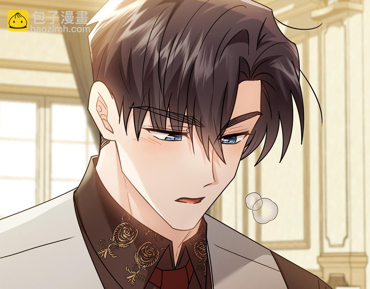 公爵大人，請別太靠近 - 第112話 伸手就能觸碰到你(3/4) - 2