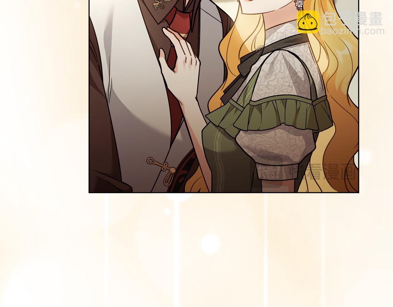 公爵大人，請別太靠近 - 第112話 伸手就能觸碰到你(3/4) - 5