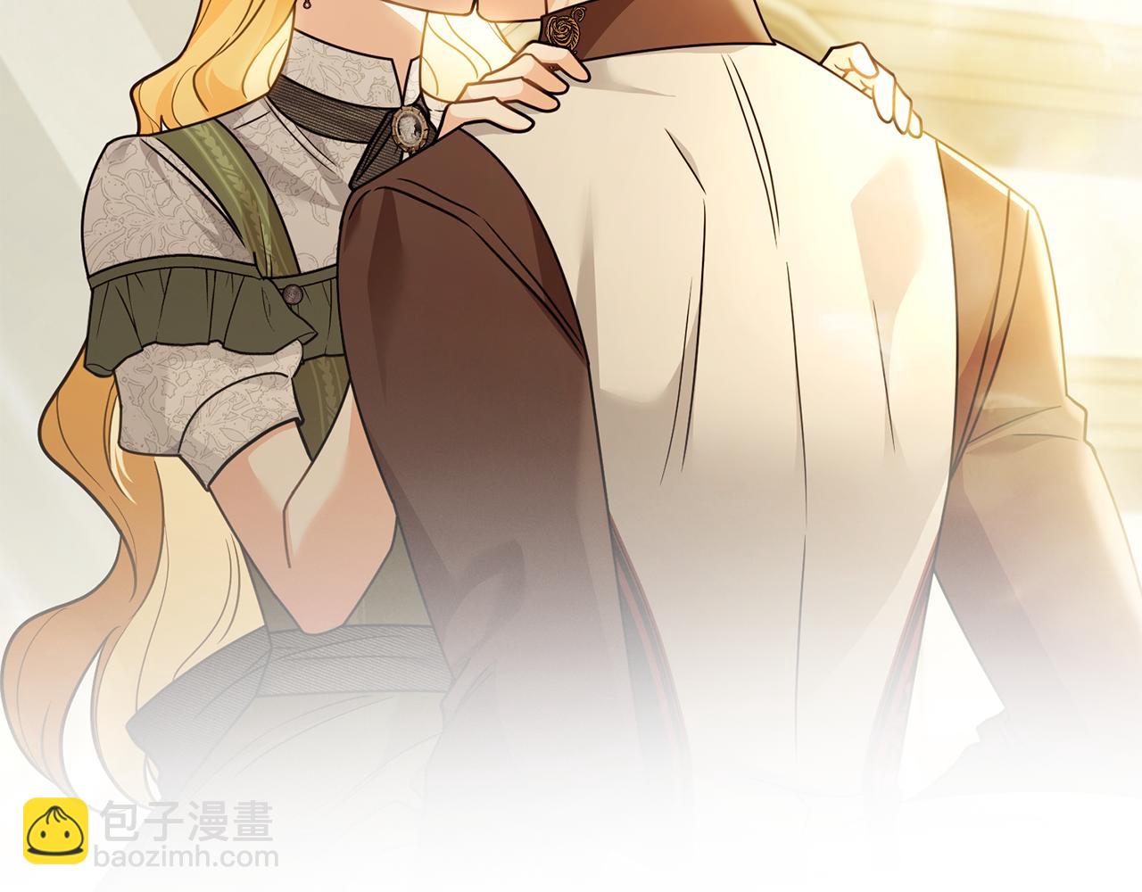 公爵大人，請別太靠近 - 第112話 伸手就能觸碰到你(3/4) - 4