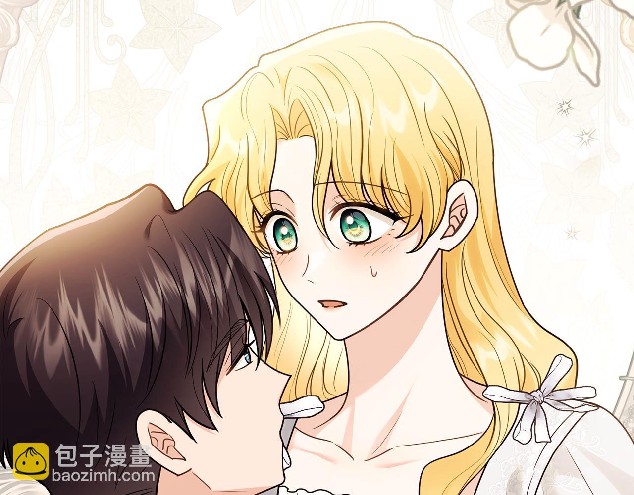 公爵大人，請別太靠近 - 第112話 伸手就能觸碰到你(1/4) - 7