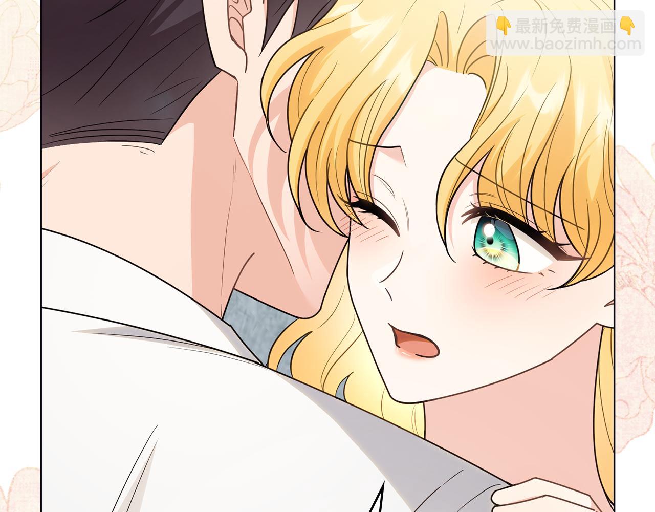 公爵大人，請別太靠近 - 第112話 伸手就能觸碰到你(1/4) - 4