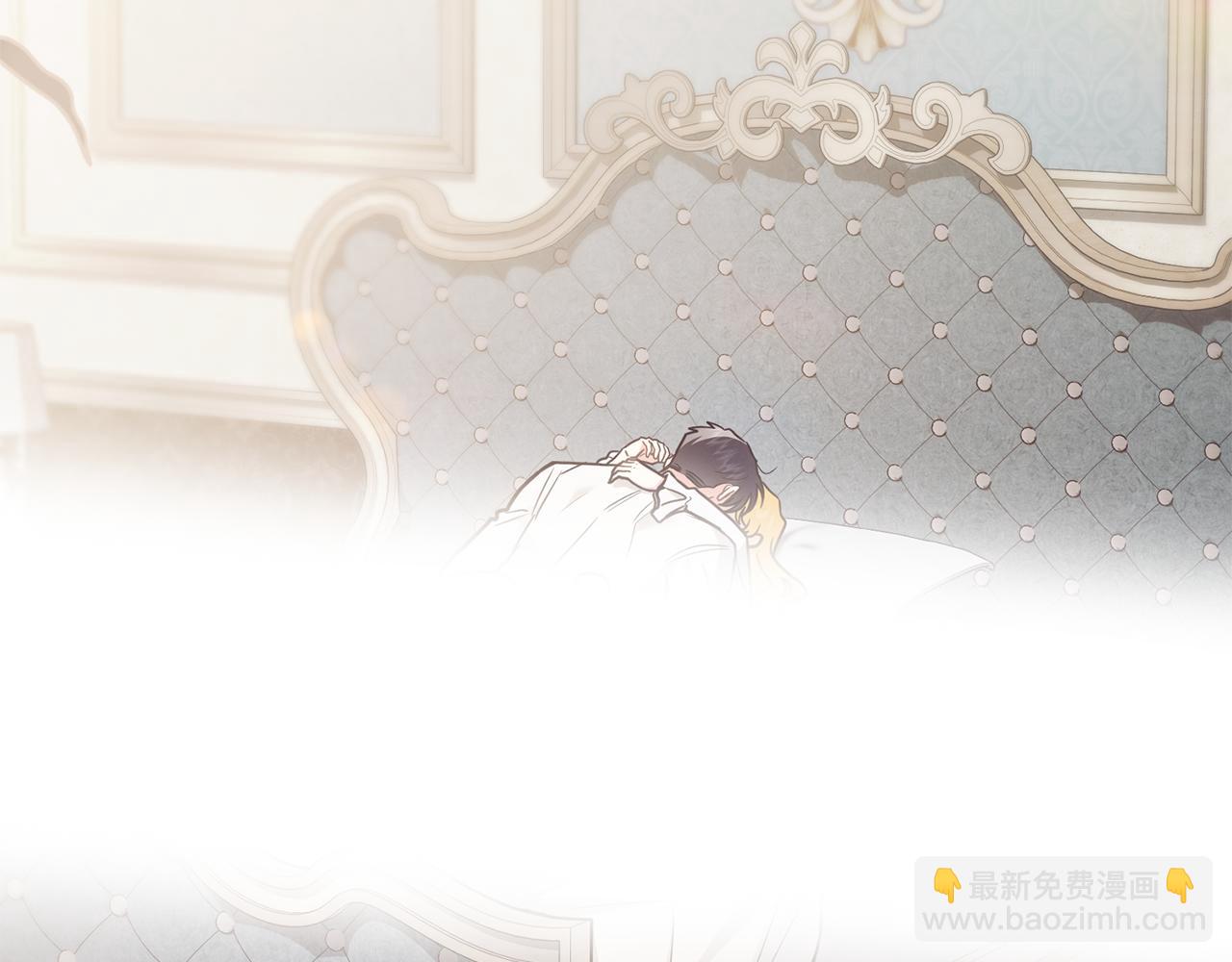 公爵大人，請別太靠近 - 第112話 伸手就能觸碰到你(1/4) - 2