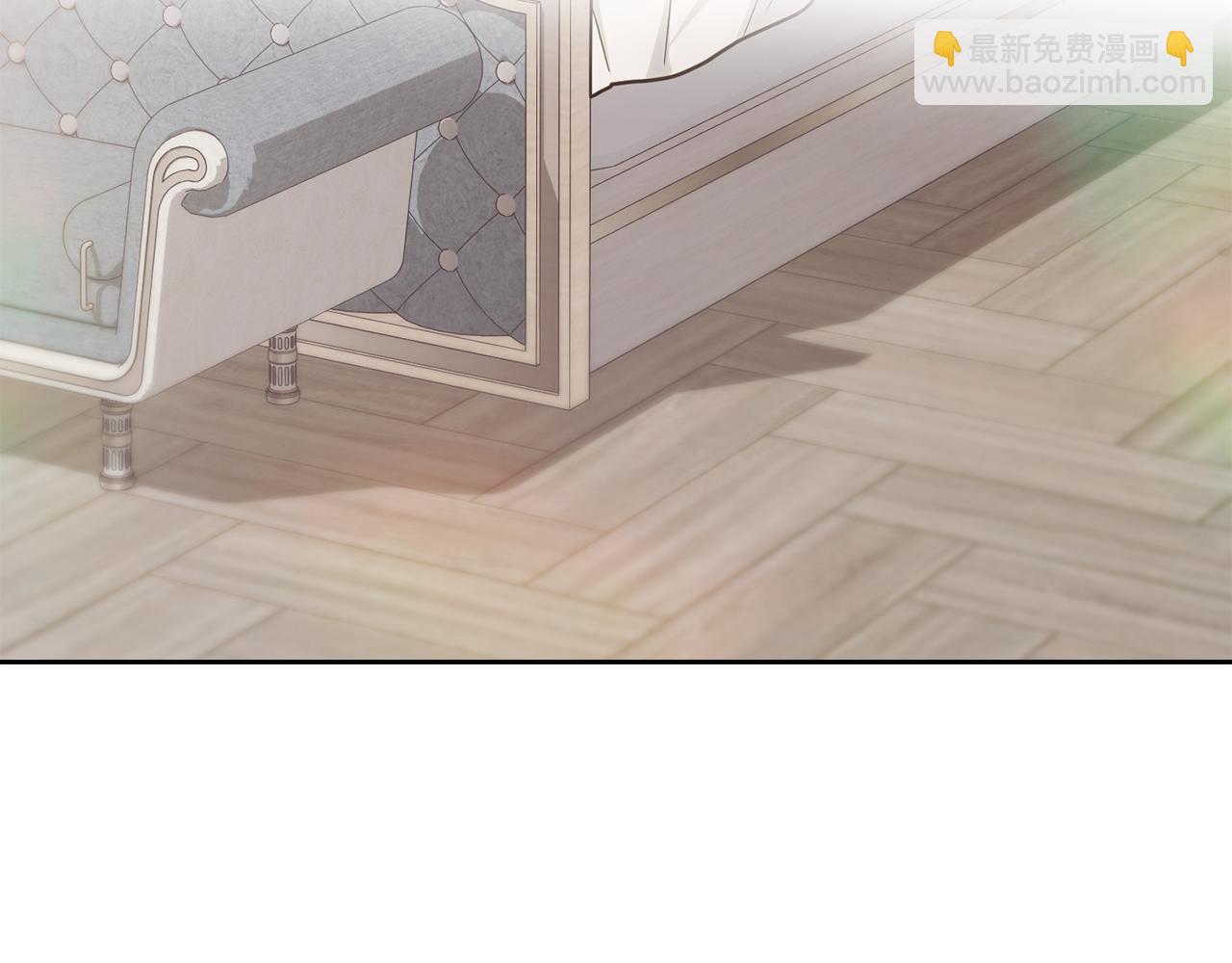 公爵大人，請別太靠近 - 第112話 伸手就能觸碰到你(1/4) - 3