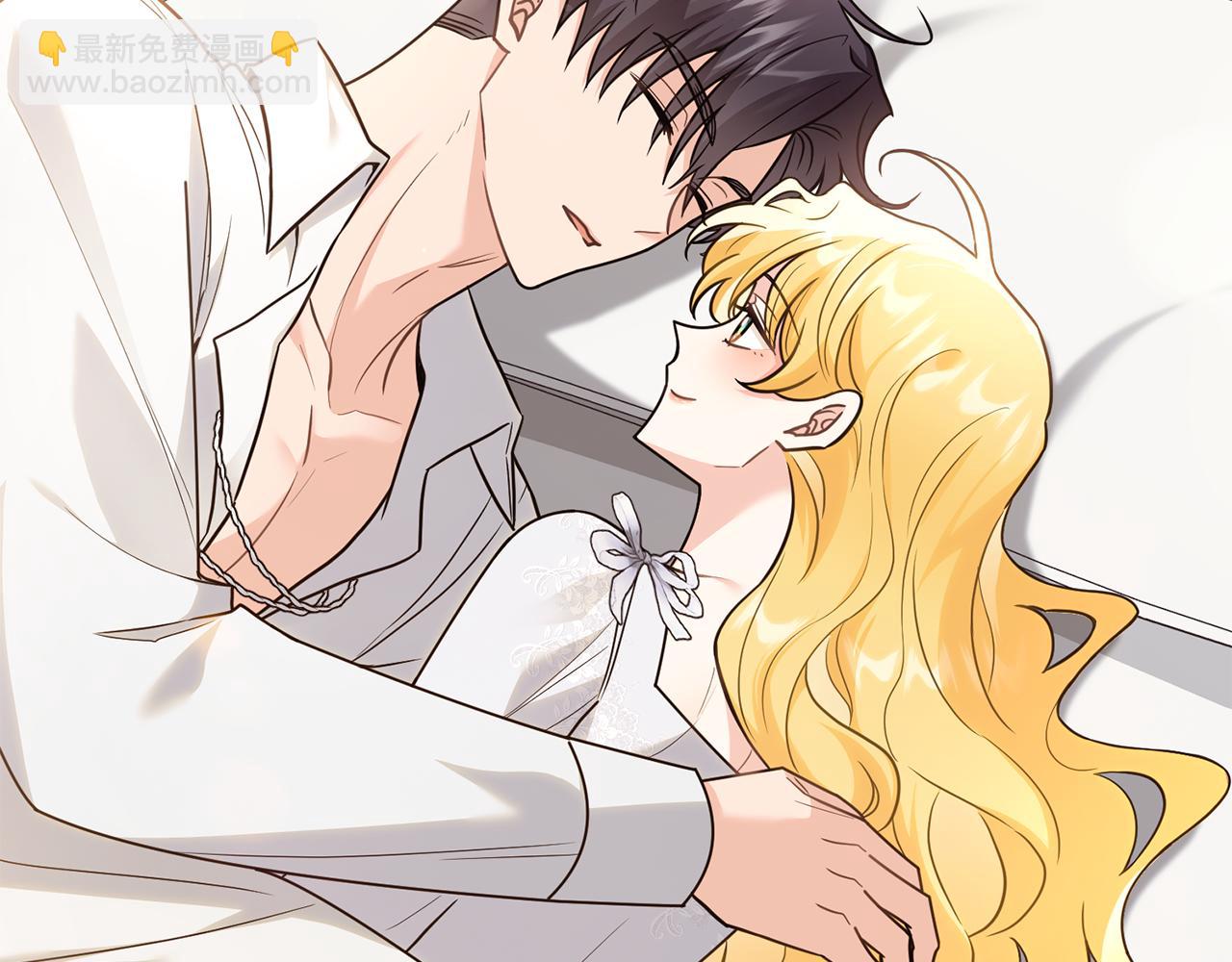 公爵大人，請別太靠近 - 第112話 伸手就能觸碰到你(1/4) - 4