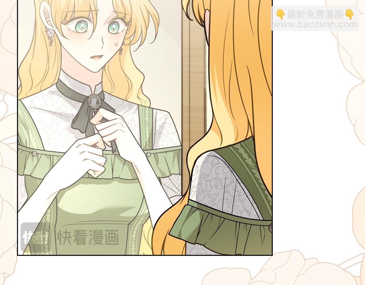 公爵大人，請別太靠近 - 第112話 伸手就能觸碰到你(1/4) - 5