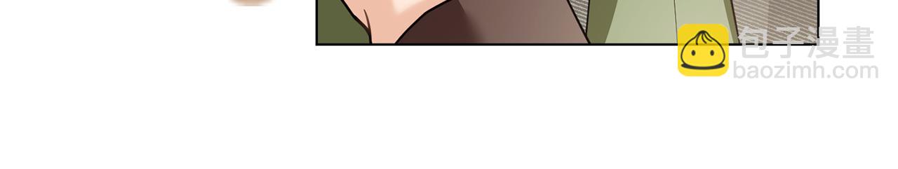 公爵大人，請別太靠近 - 第112話 伸手就能觸碰到你(1/4) - 8