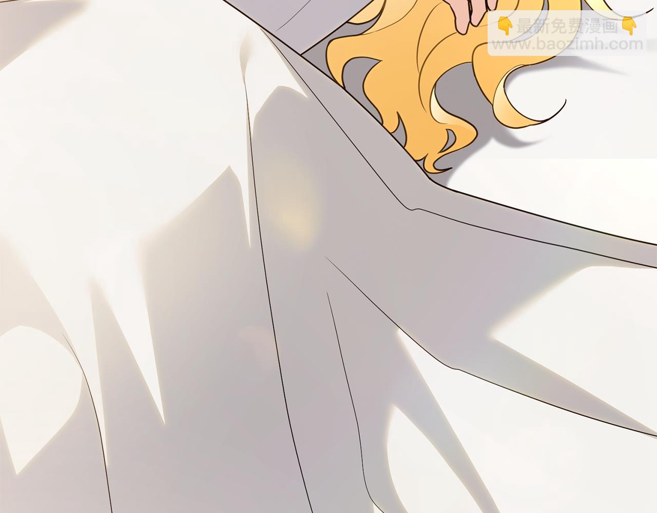 公爵大人，請別太靠近 - 第112話 伸手就能觸碰到你(1/4) - 5