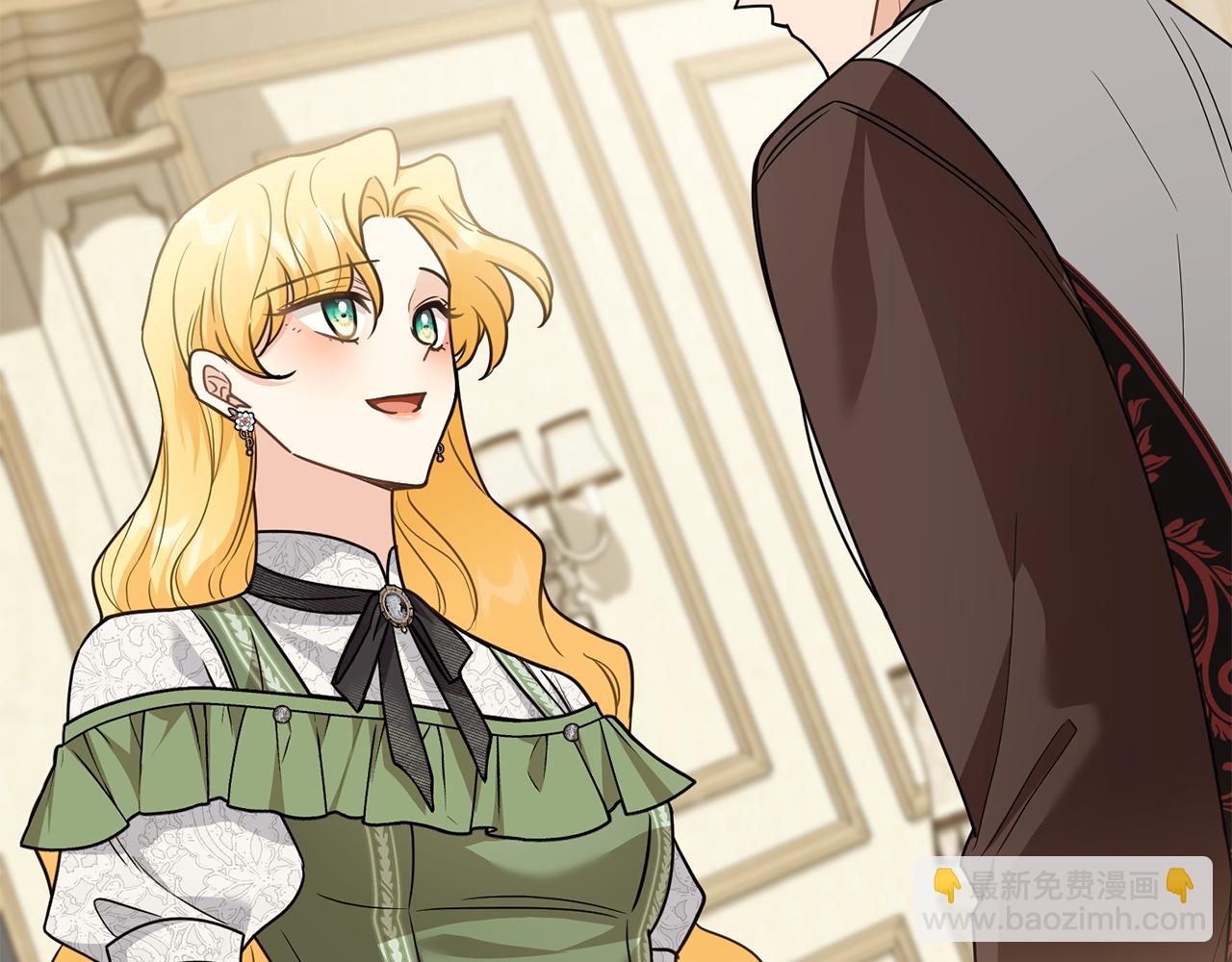 公爵大人，請別太靠近 - 第112話 伸手就能觸碰到你(2/4) - 6