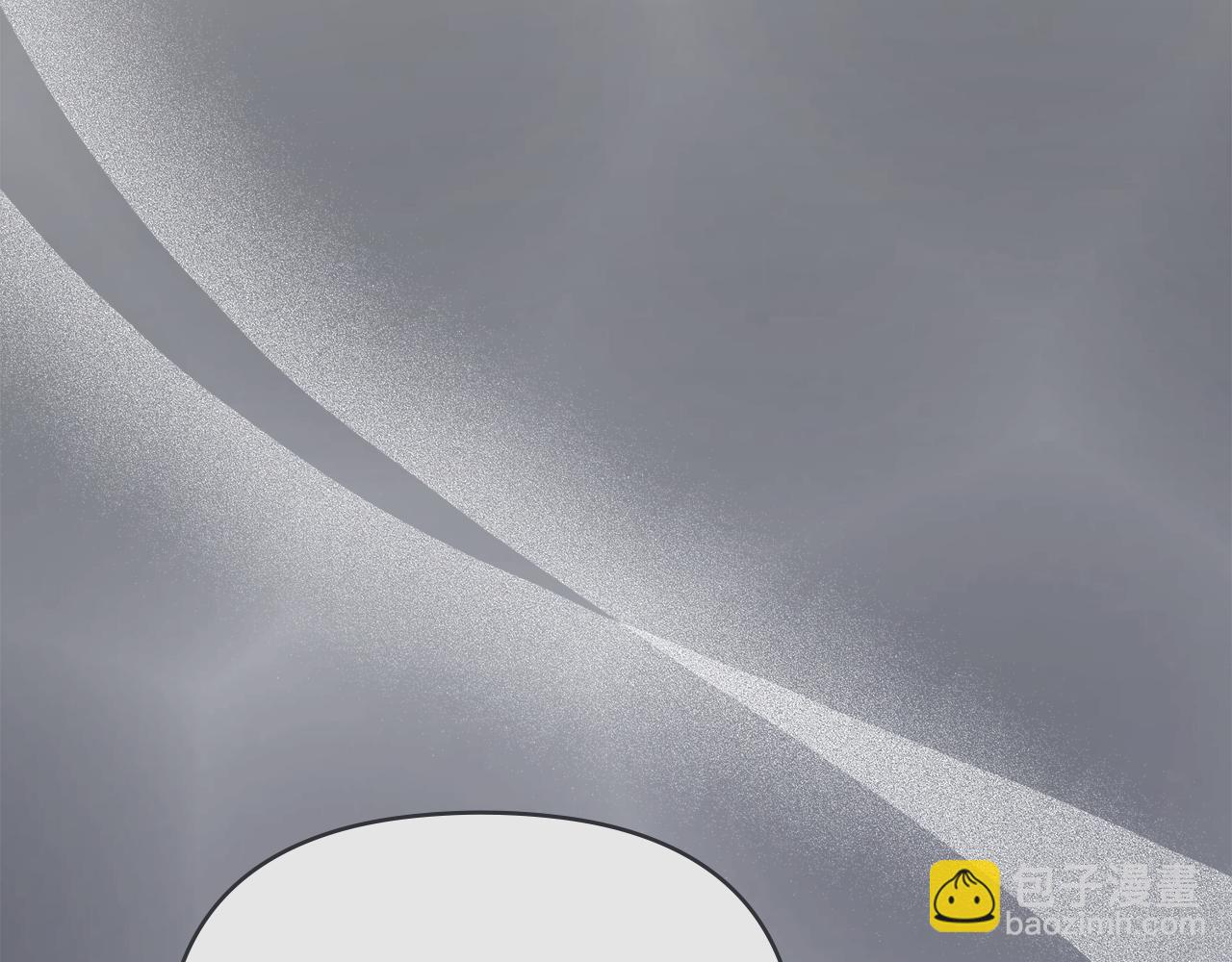 公爵大人，請別太靠近 - 第112話 伸手就能觸碰到你(2/4) - 2