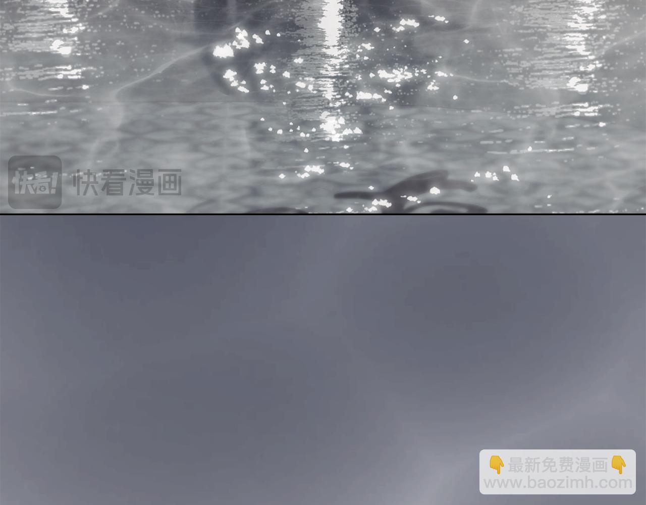 公爵大人，請別太靠近 - 第112話 伸手就能觸碰到你(2/4) - 4