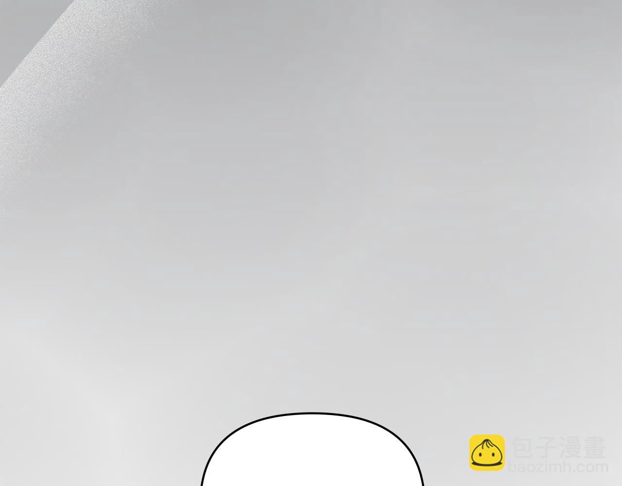 公爵大人，請別太靠近 - 第112話 伸手就能觸碰到你(2/4) - 7