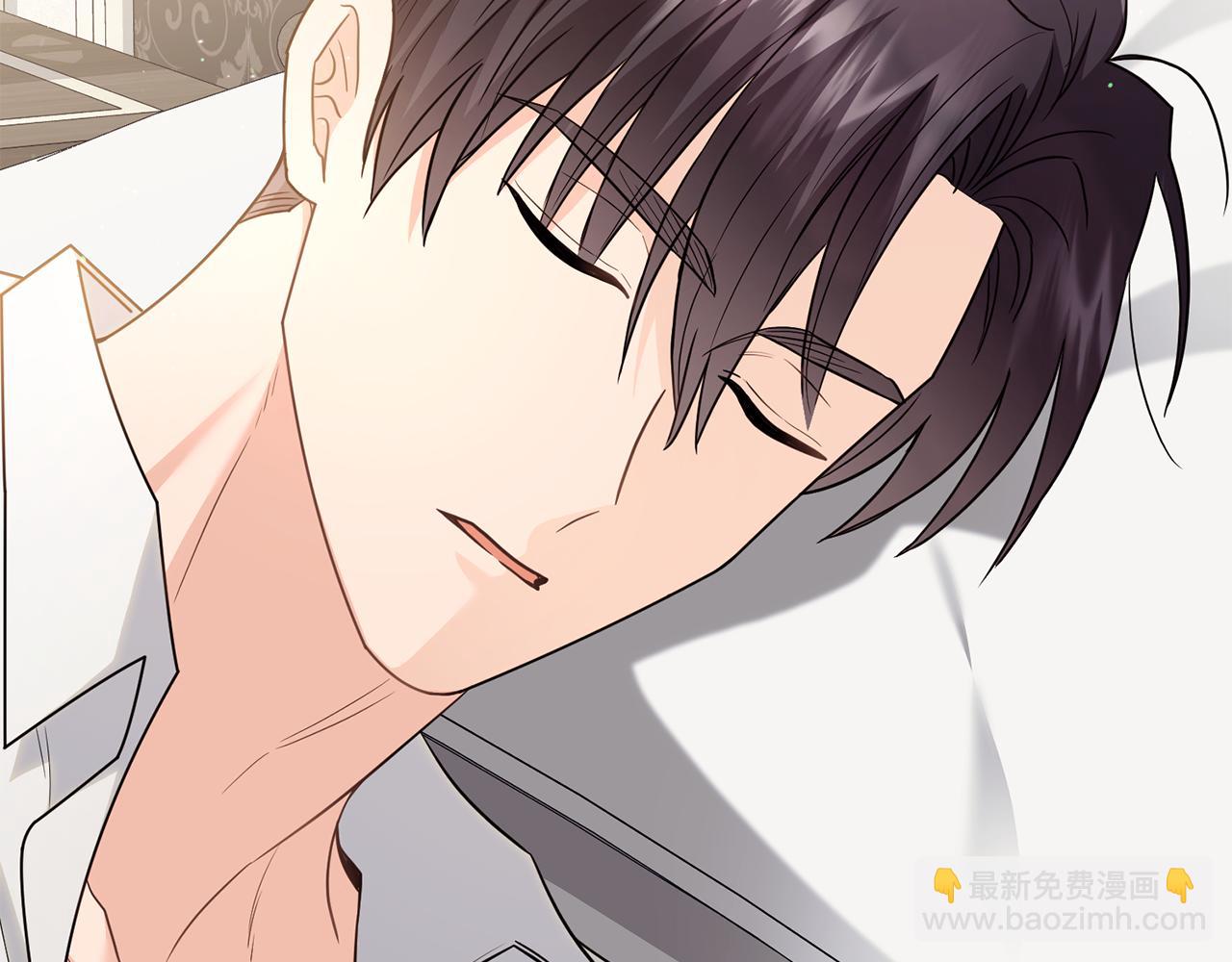 公爵大人，請別太靠近 - 第112話 伸手就能觸碰到你(1/4) - 7