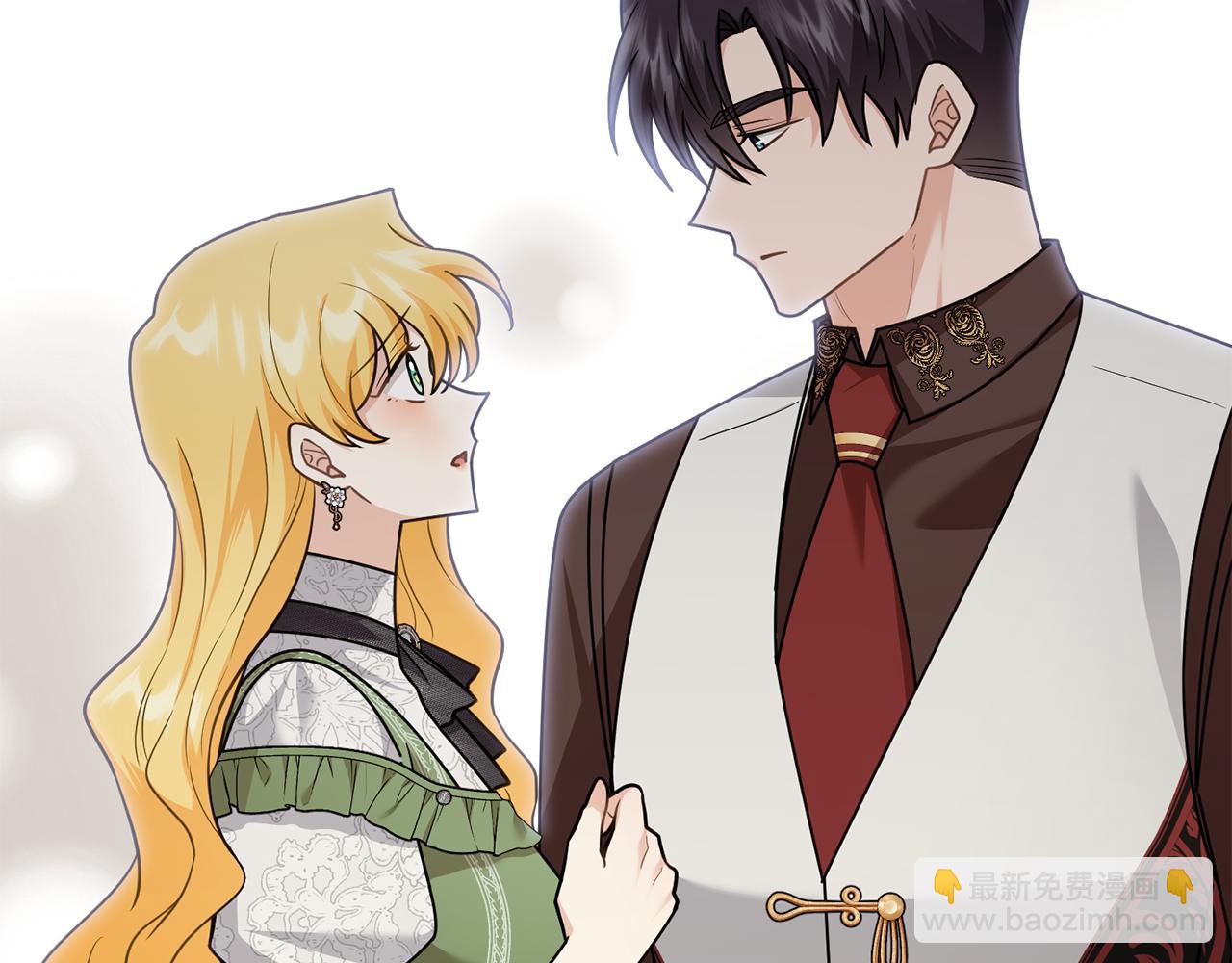 公爵大人，請別太靠近 - 第112話 伸手就能觸碰到你(2/4) - 3