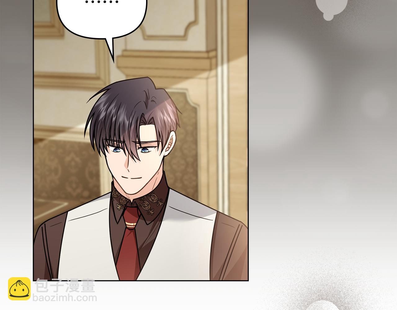 公爵大人，請別太靠近 - 第112話 伸手就能觸碰到你(2/4) - 5