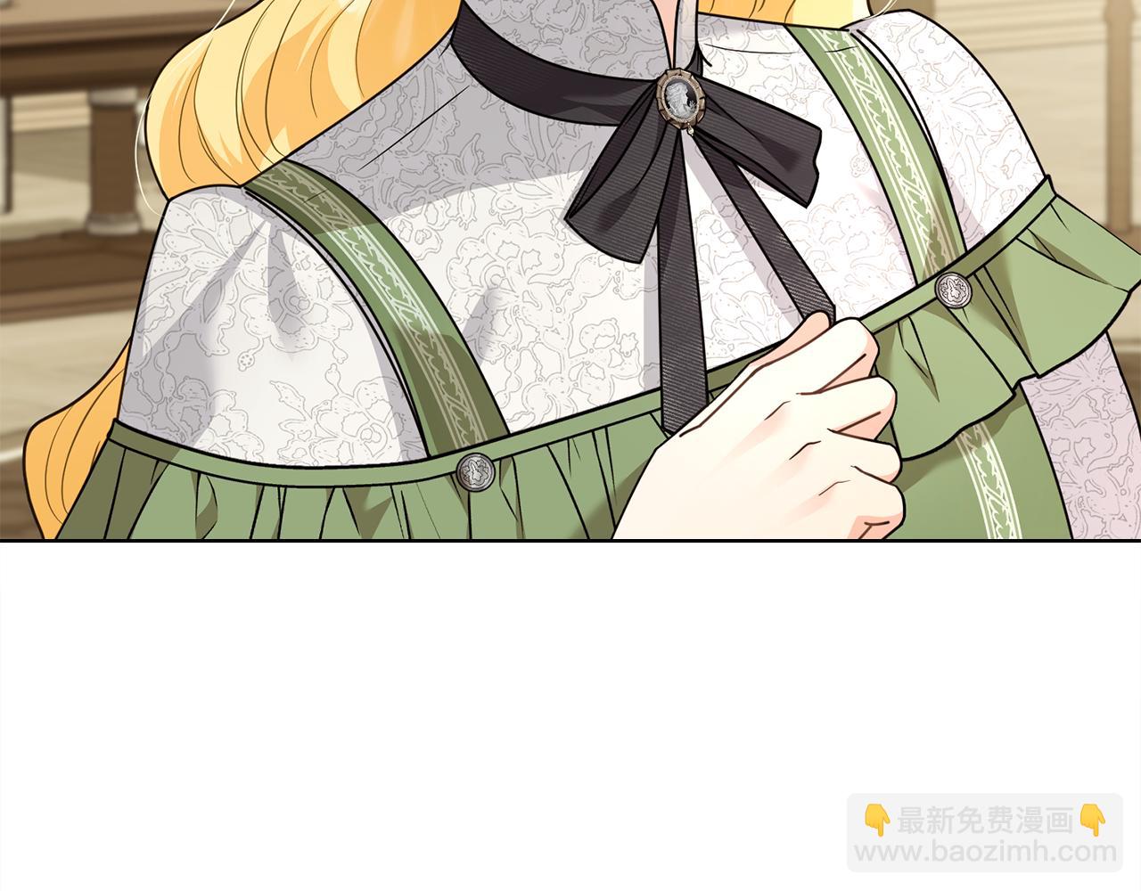 公爵大人，請別太靠近 - 第112話 伸手就能觸碰到你(2/4) - 8