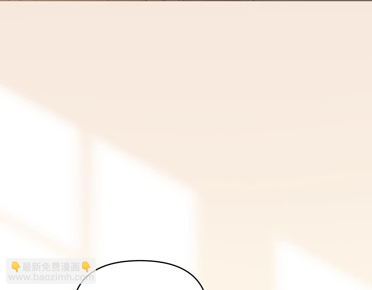 公爵大人，請別太靠近 - 第112話 伸手就能觸碰到你(1/4) - 8