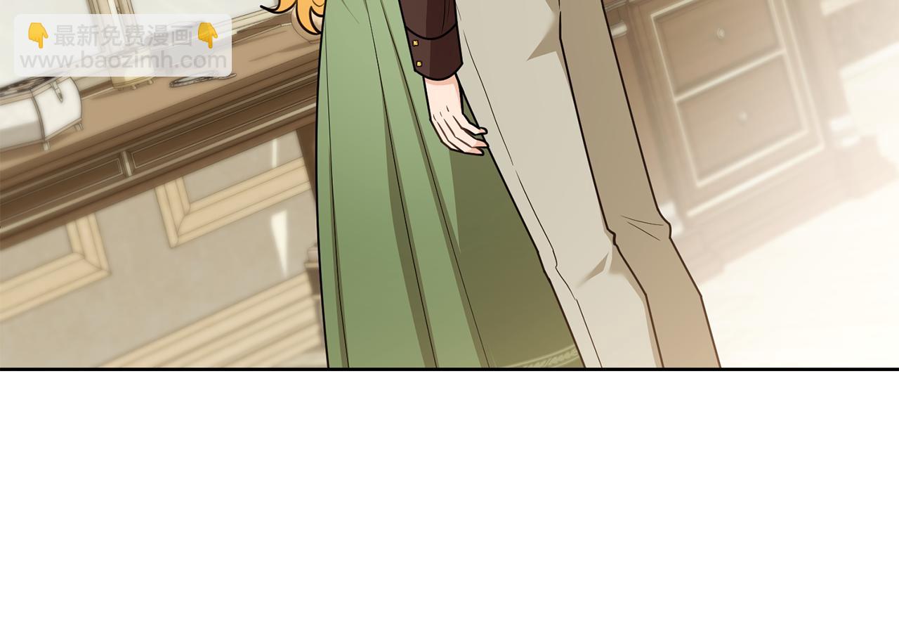 公爵大人，請別太靠近 - 第112話 伸手就能觸碰到你(2/4) - 3