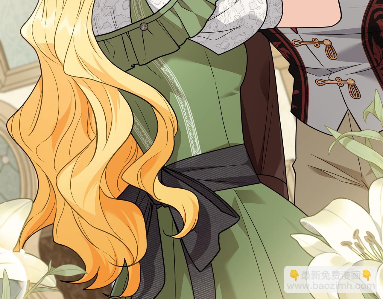 公爵大人，請別太靠近 - 第112話 伸手就能觸碰到你(2/4) - 8