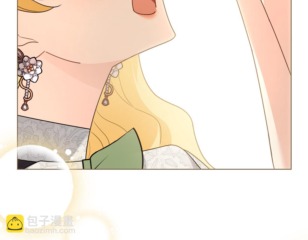 公爵大人，請別太靠近 - 第112話 伸手就能觸碰到你(2/4) - 4