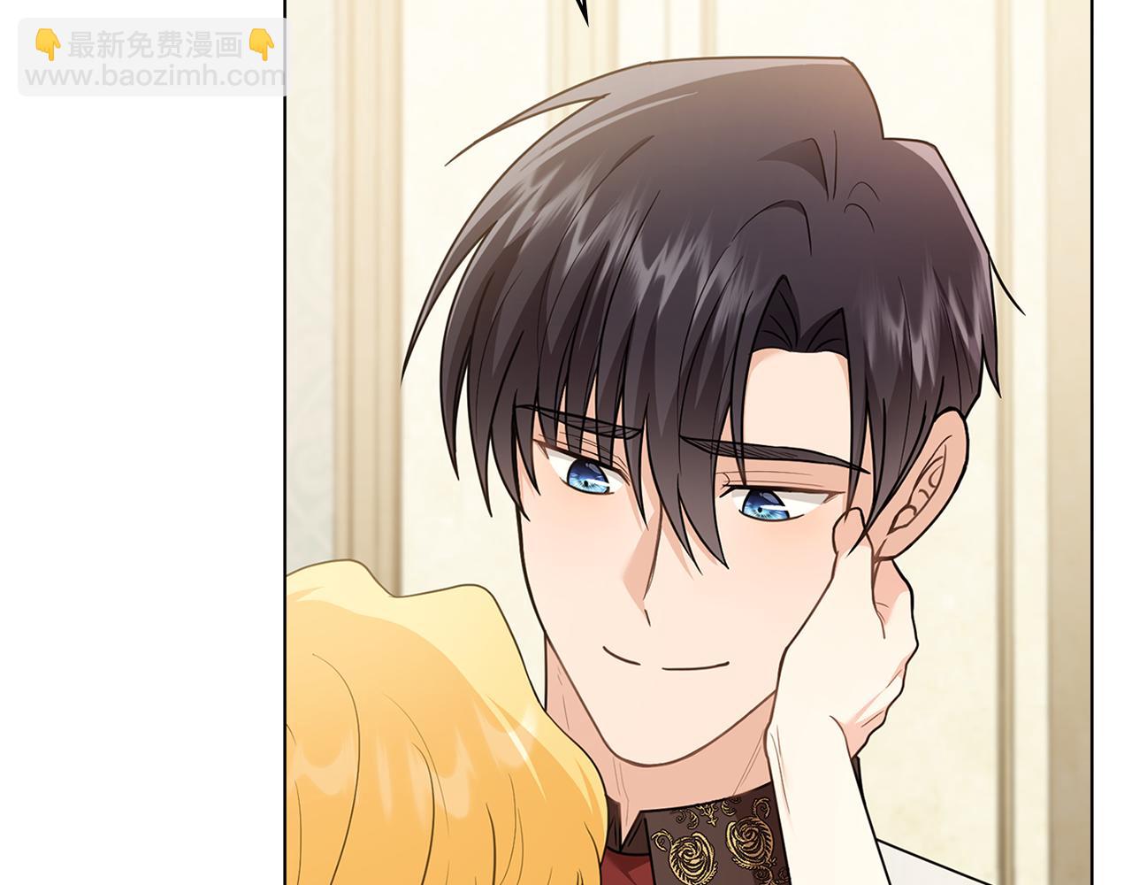 公爵大人，請別太靠近 - 第112話 伸手就能觸碰到你(2/4) - 6