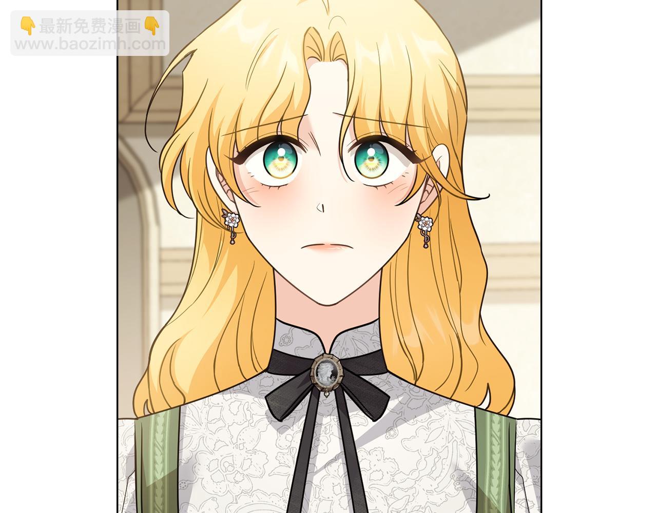 公爵大人，請別太靠近 - 第112話 伸手就能觸碰到你(2/4) - 1