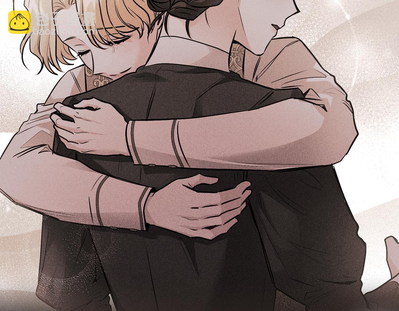 公爵大人，請別太靠近 - 第114話 重回首都(3/4) - 1