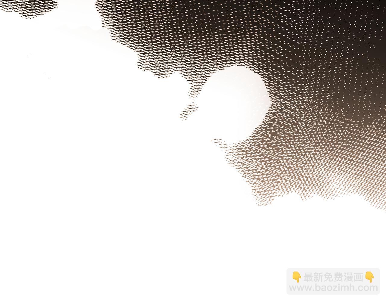 公爵大人，請別太靠近 - 第114話 重回首都(3/4) - 3